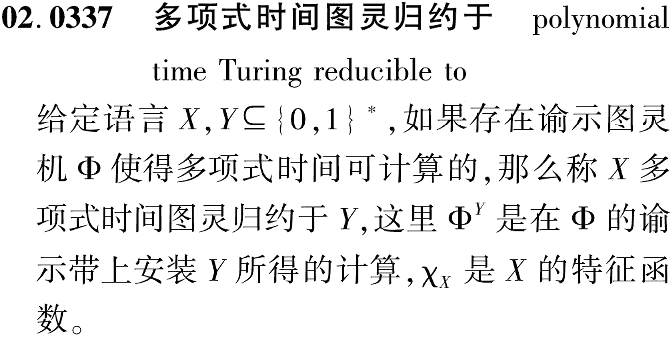 图片缺失