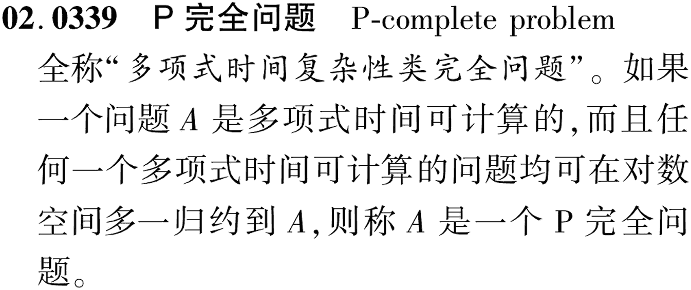 图片缺失