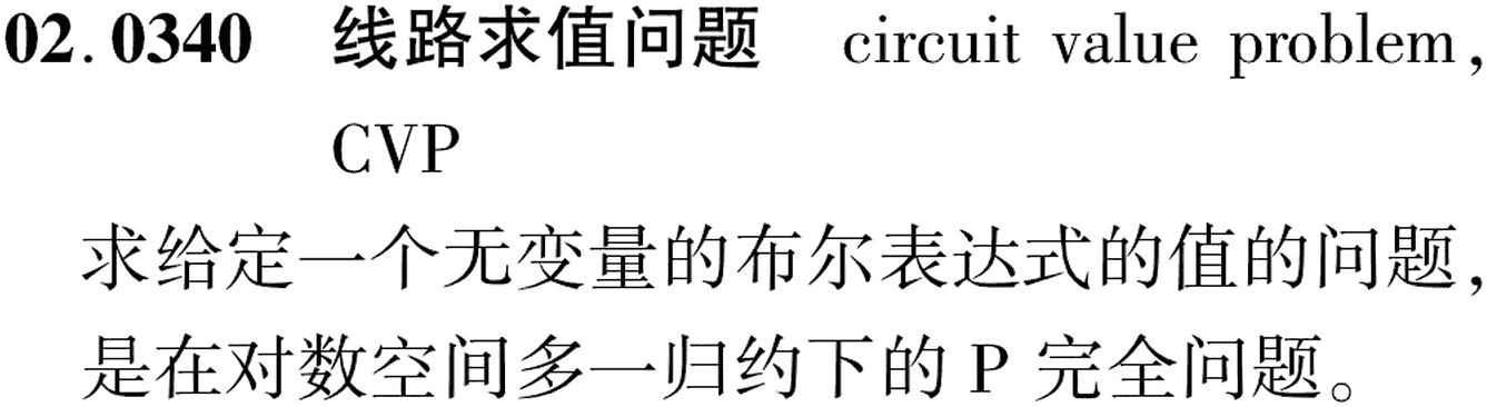 图片缺失