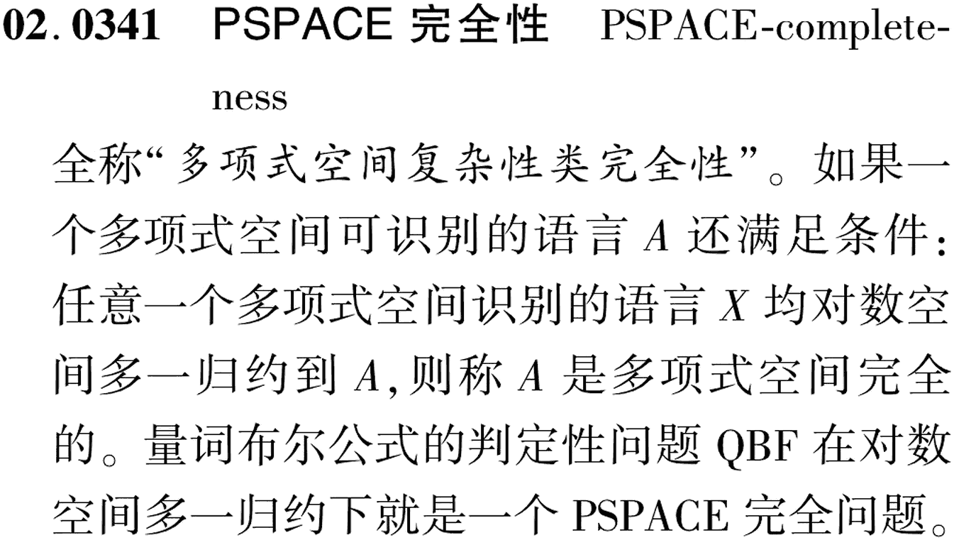 图片缺失