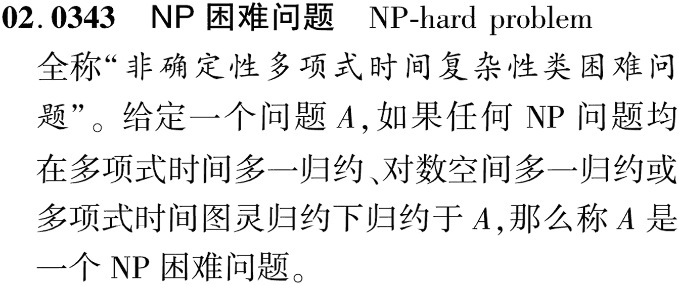 图片缺失
