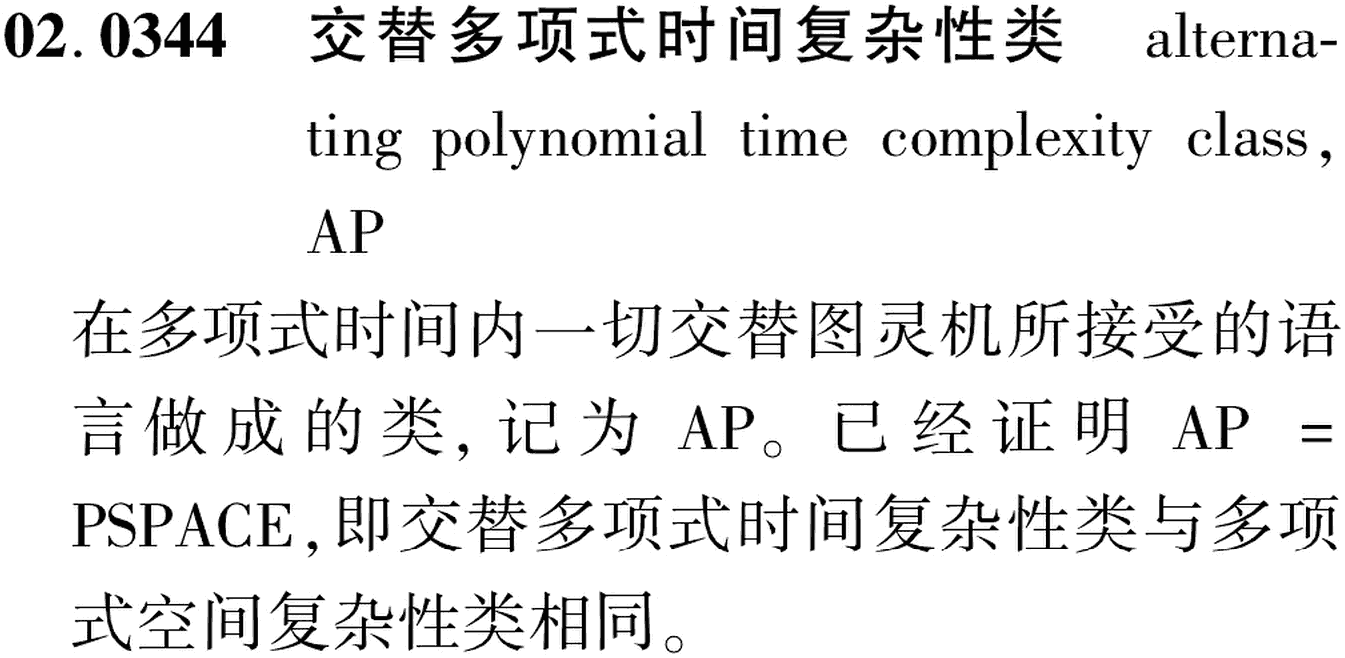 图片缺失