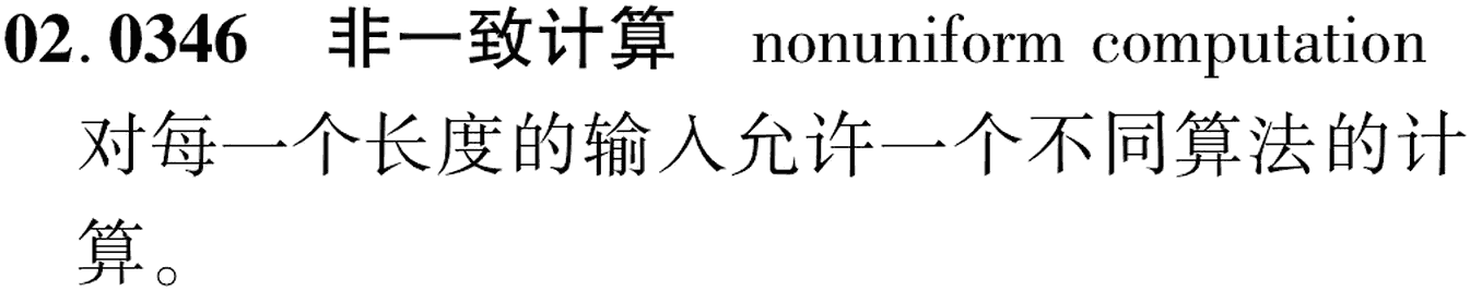 图片缺失