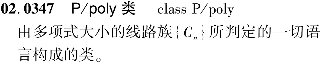 图片缺失