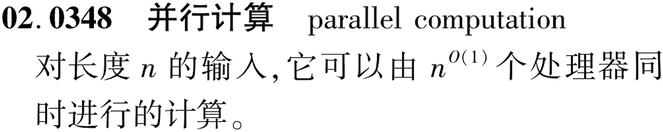 图片缺失