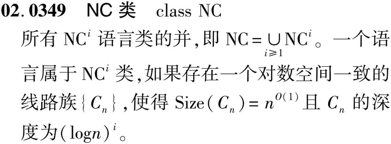 图片缺失