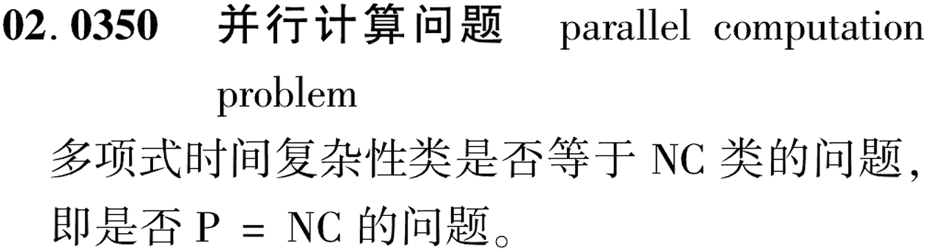 图片缺失