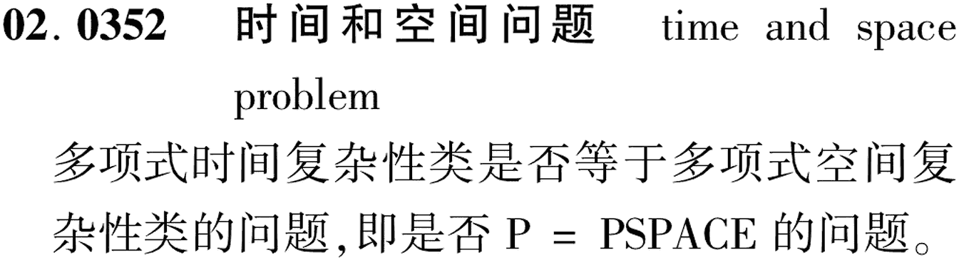 图片缺失