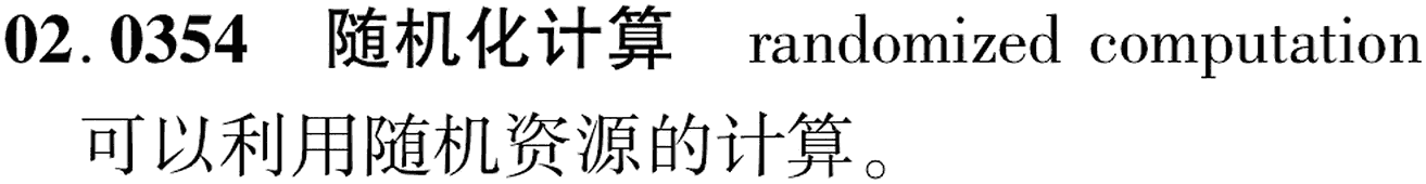 图片缺失