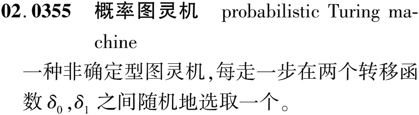 图片缺失