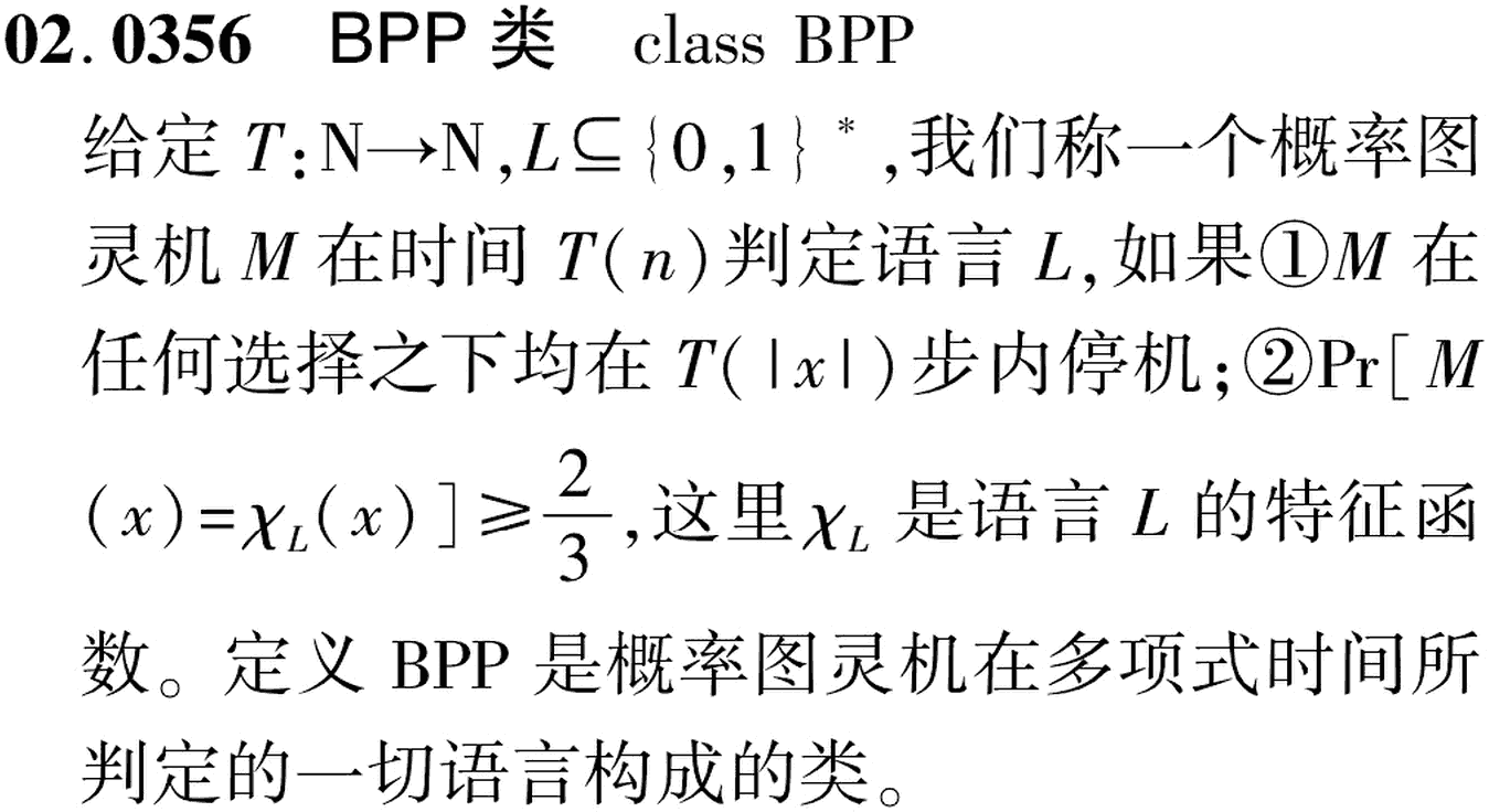 图片缺失