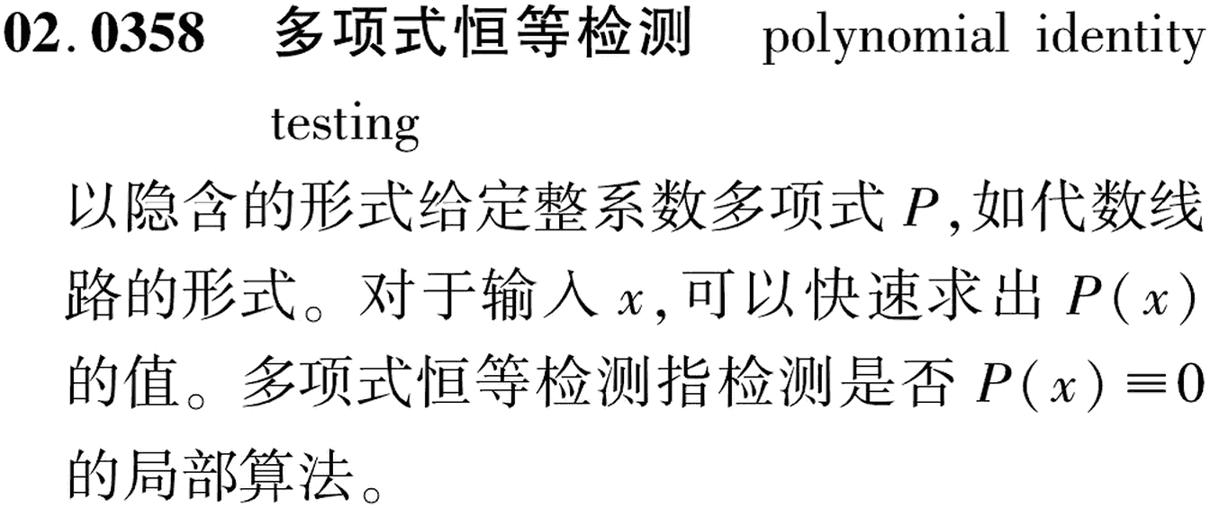 图片缺失