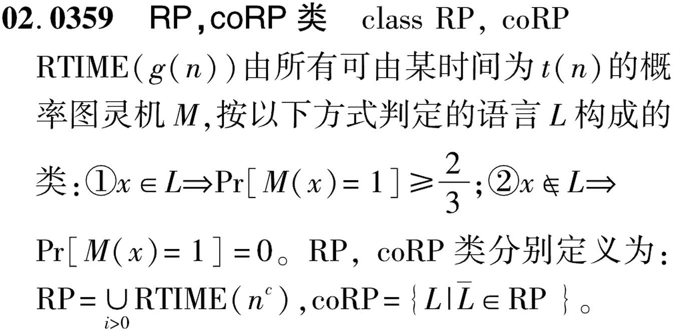 图片缺失