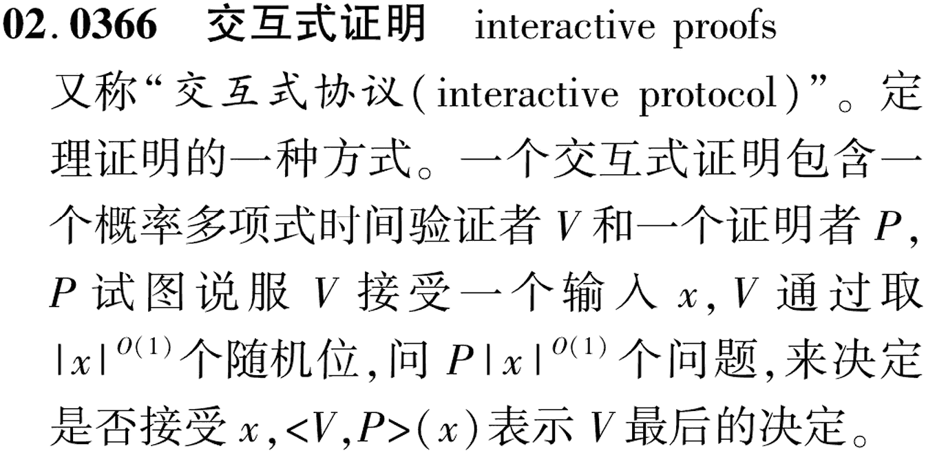 图片缺失