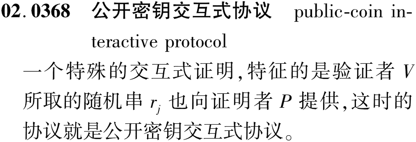 图片缺失