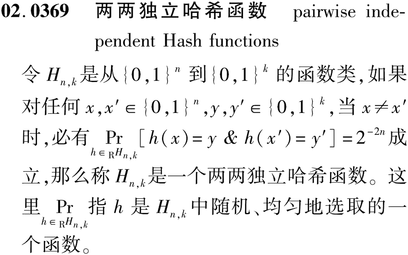 图片缺失