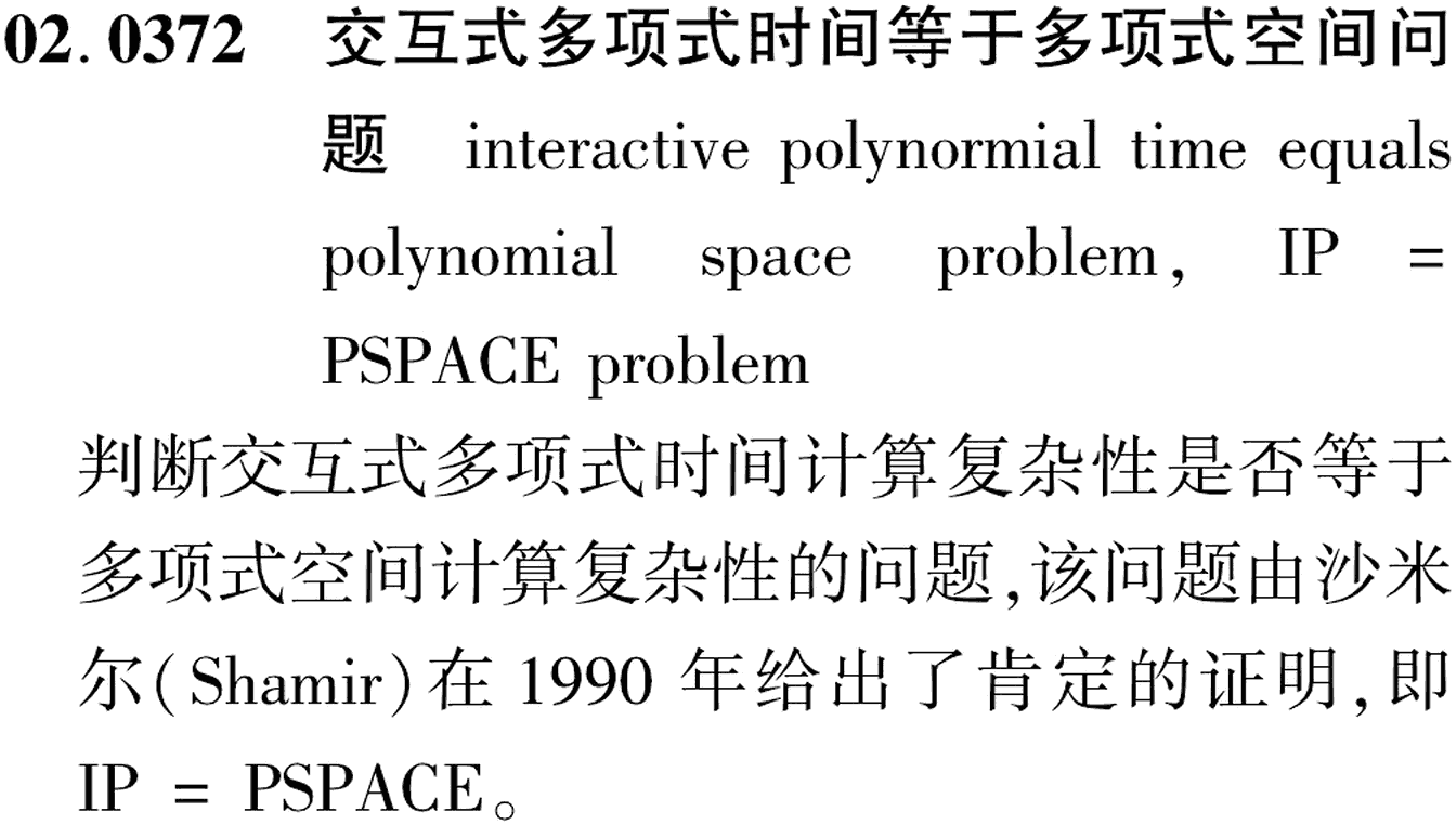 图片缺失