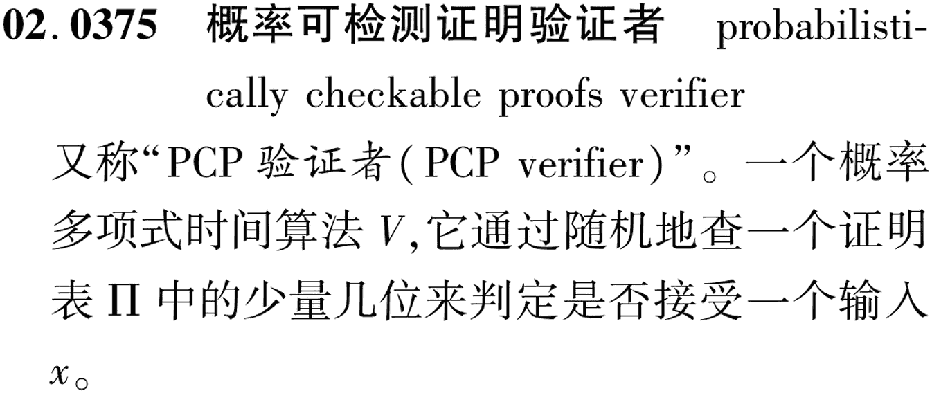 图片缺失