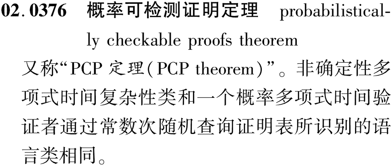 图片缺失