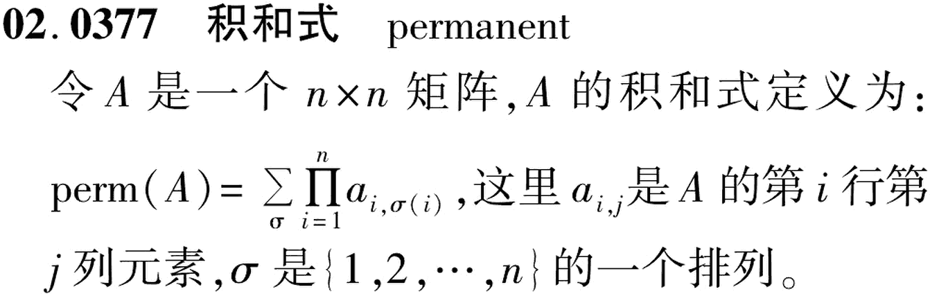 图片缺失