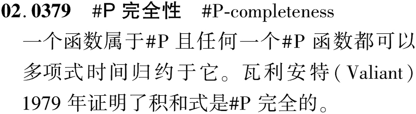 图片缺失