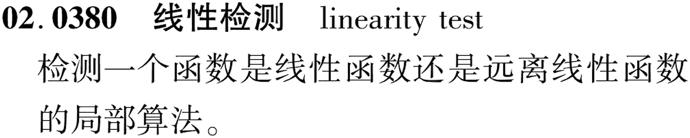 图片缺失