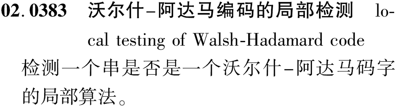 图片缺失
