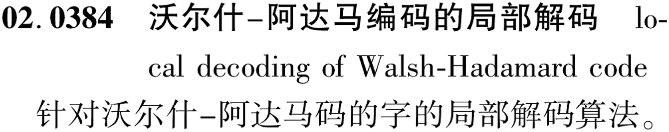 图片缺失