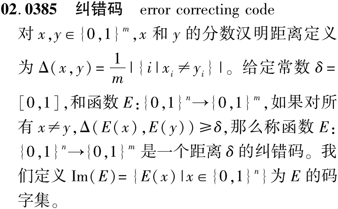 图片缺失