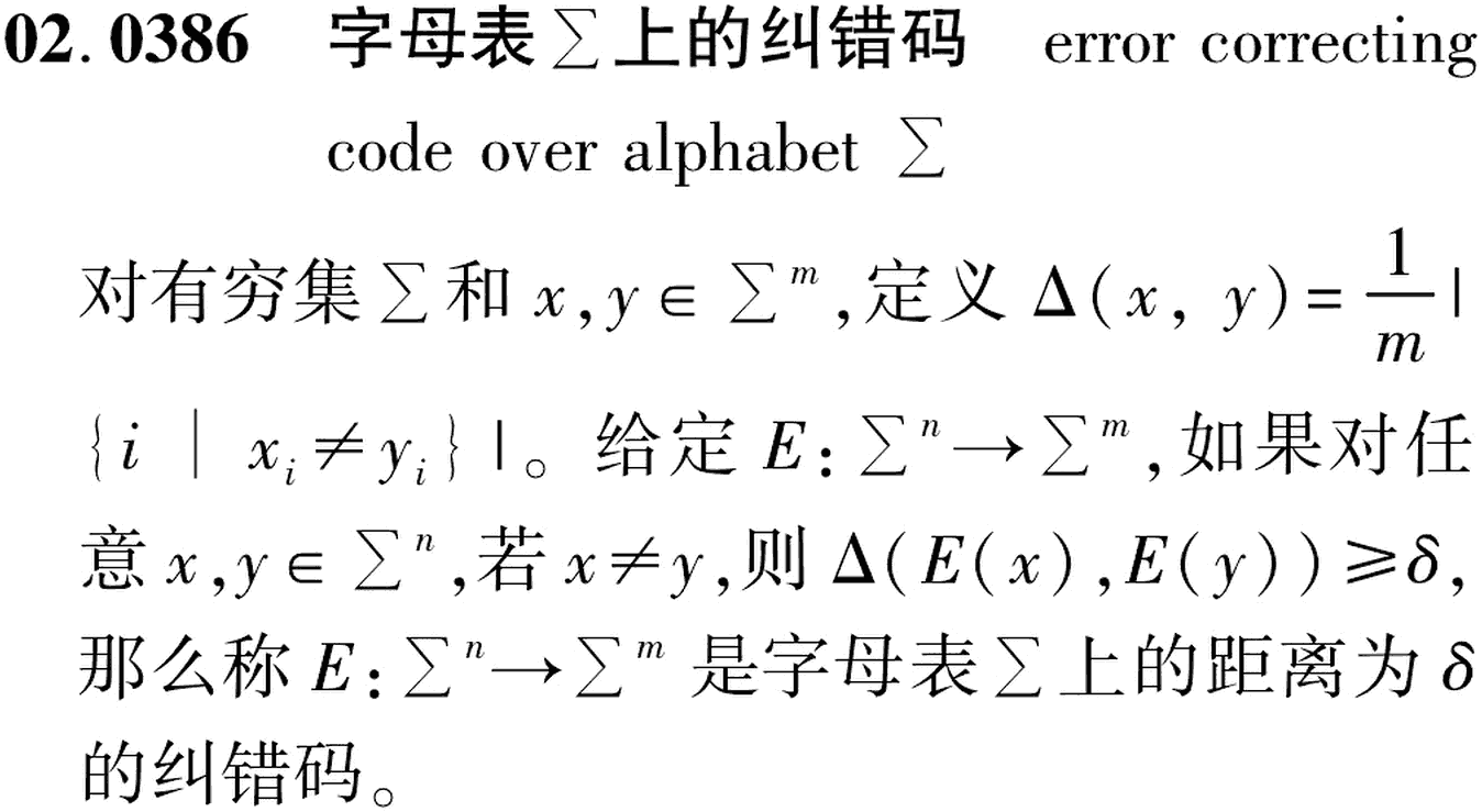 图片缺失