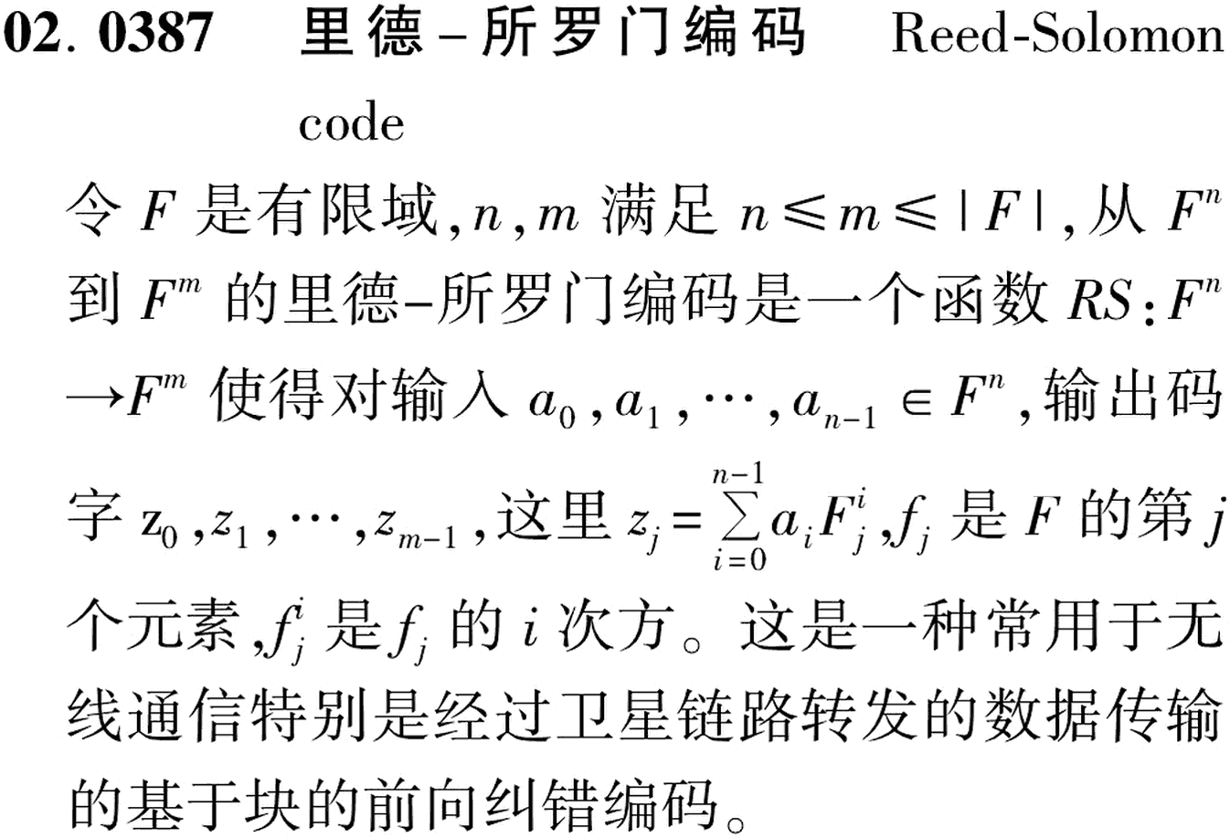 图片缺失