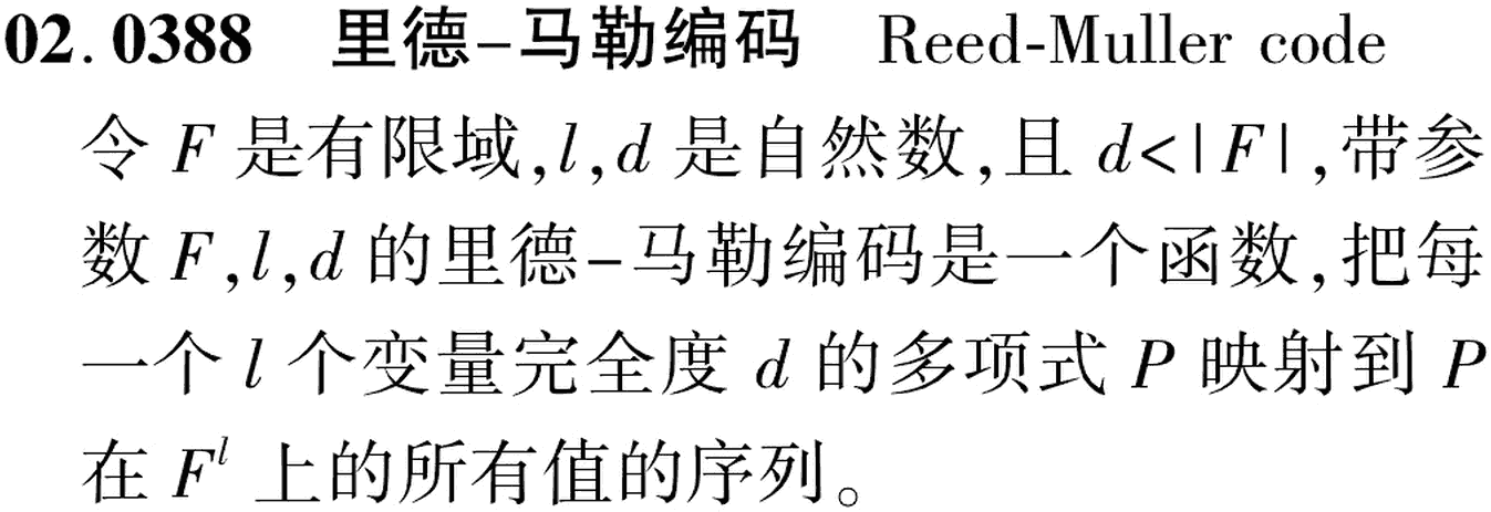 图片缺失