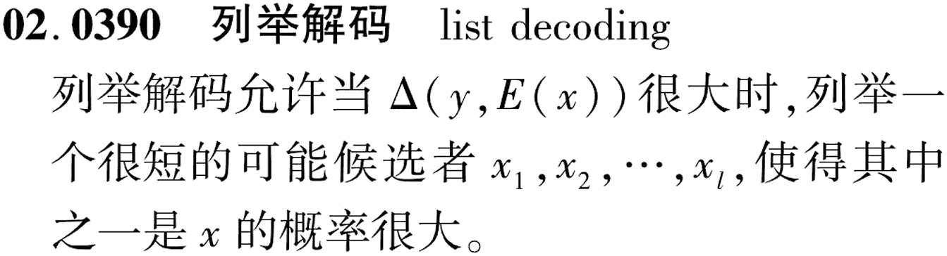 图片缺失