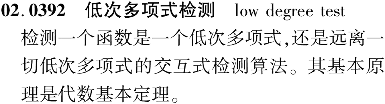 图片缺失