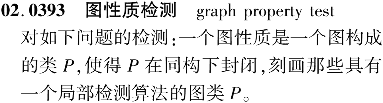 图片缺失