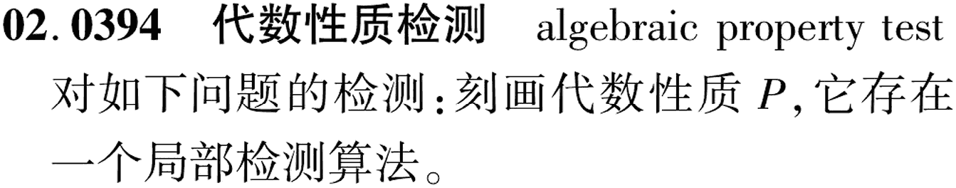 图片缺失