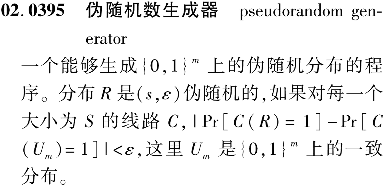图片缺失