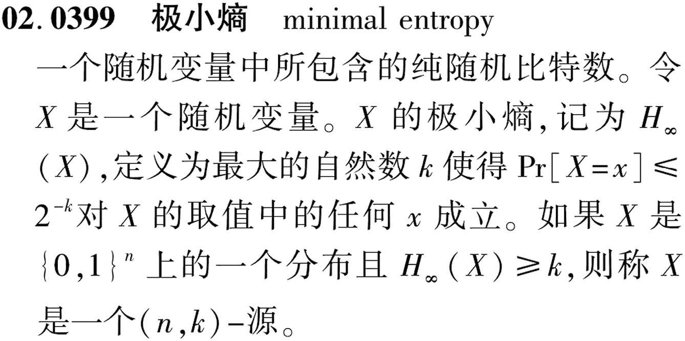 图片缺失