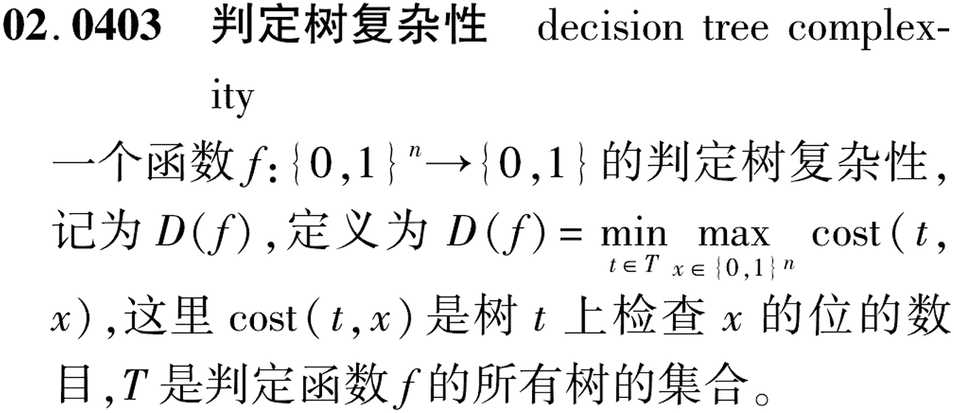 图片缺失