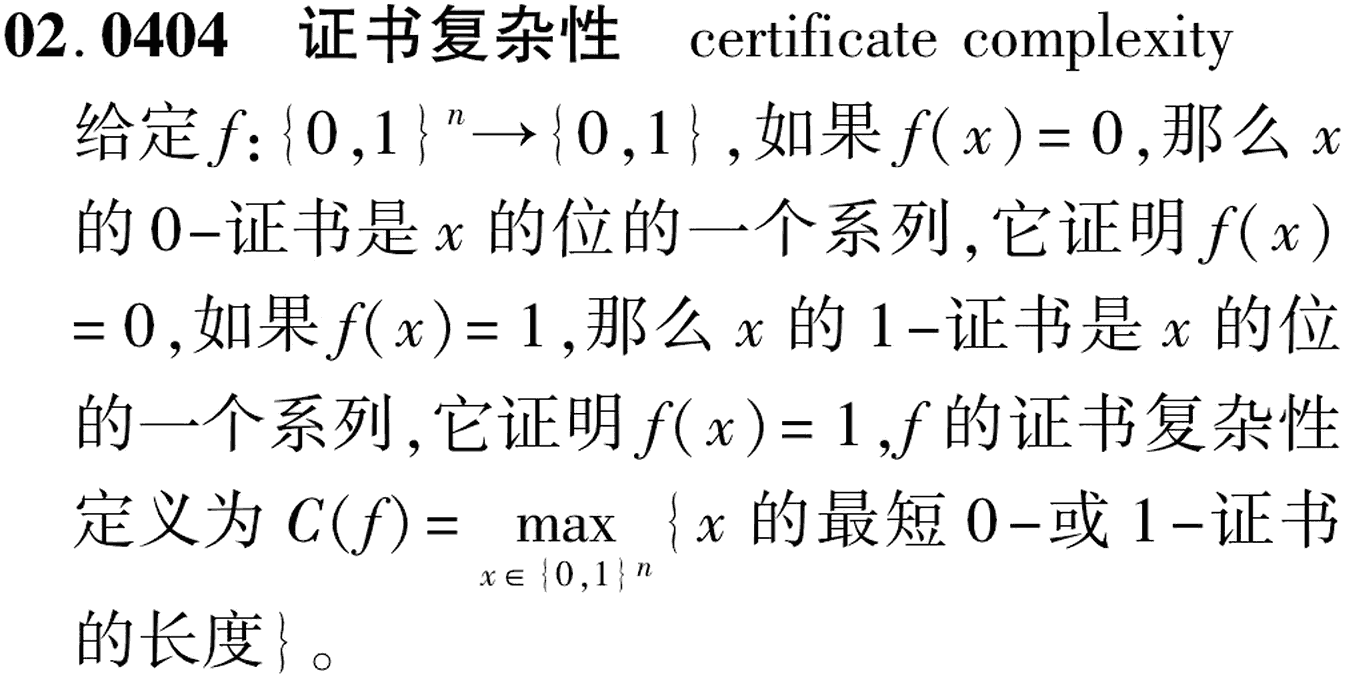 图片缺失