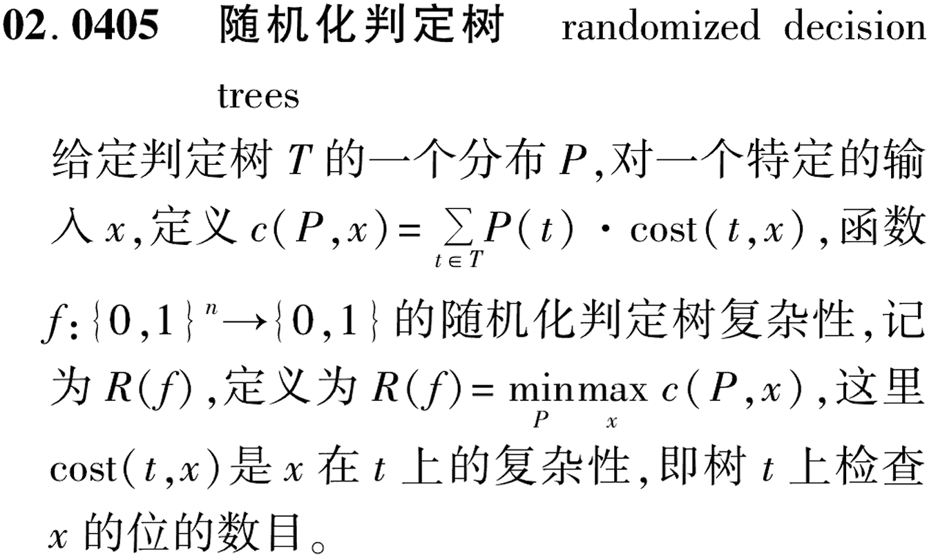 图片缺失