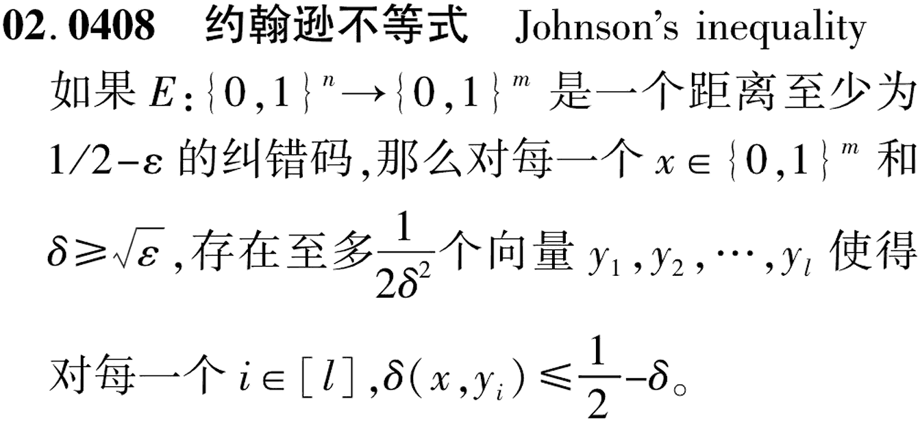 图片缺失