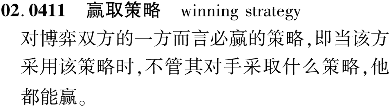 图片缺失