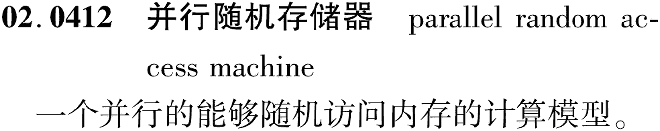 图片缺失
