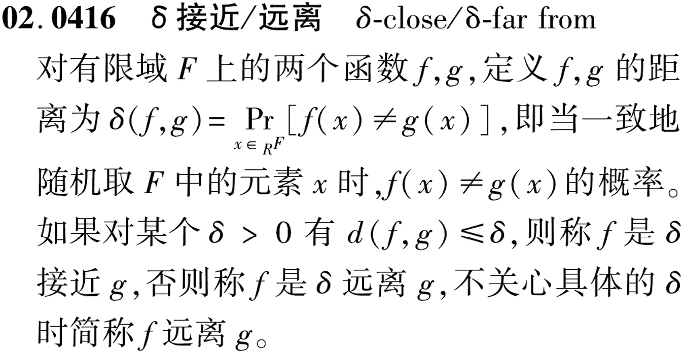 图片缺失