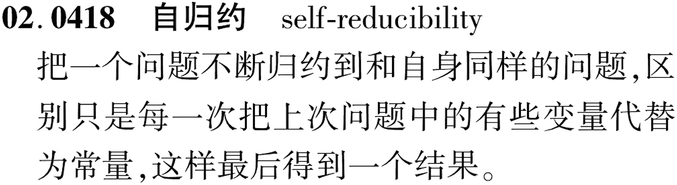 图片缺失