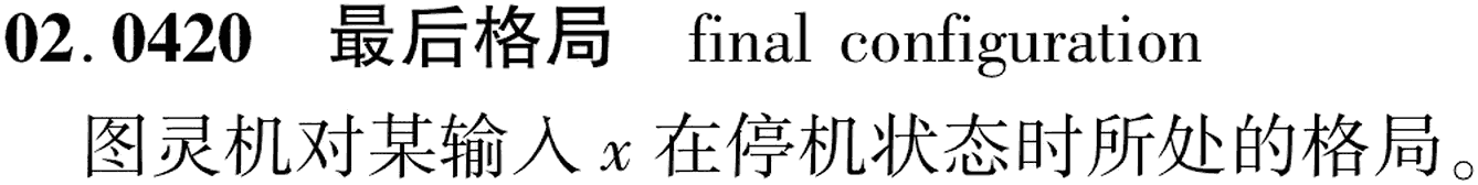 图片缺失