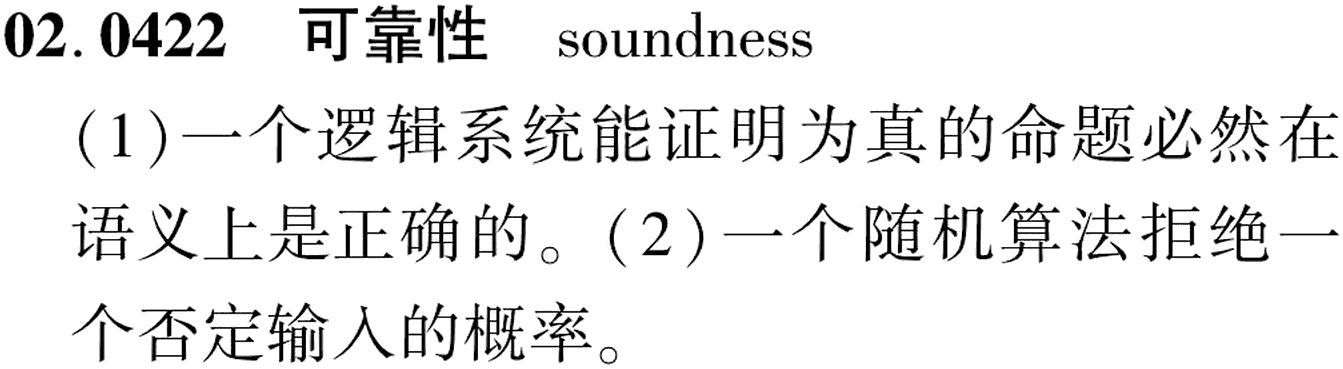 图片缺失