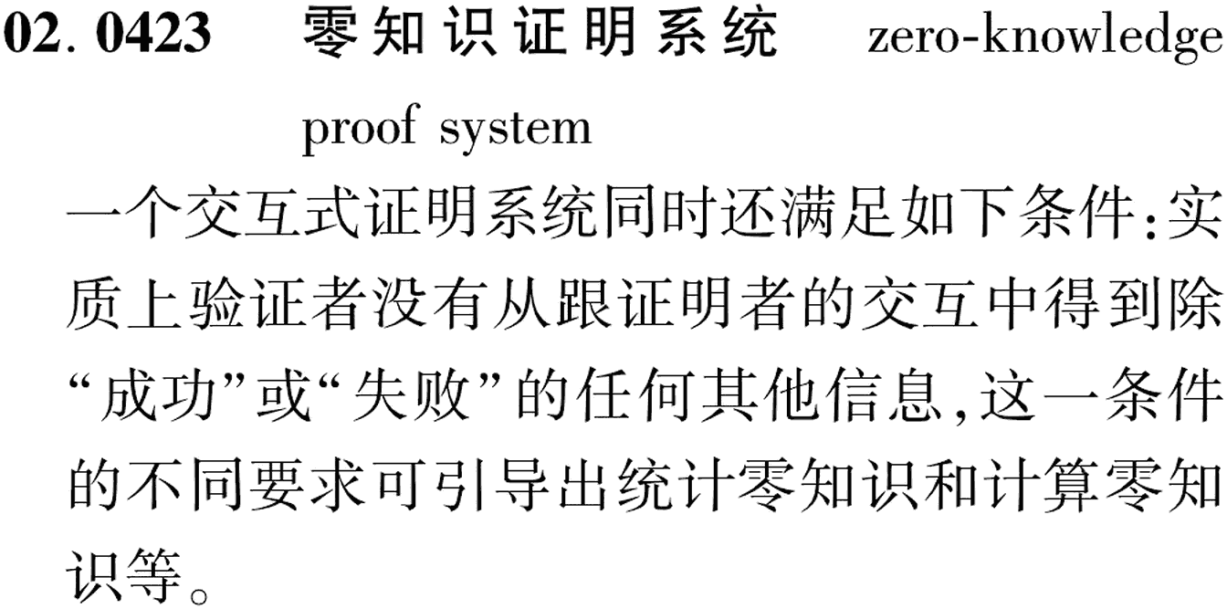 图片缺失