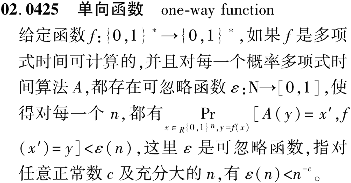 图片缺失